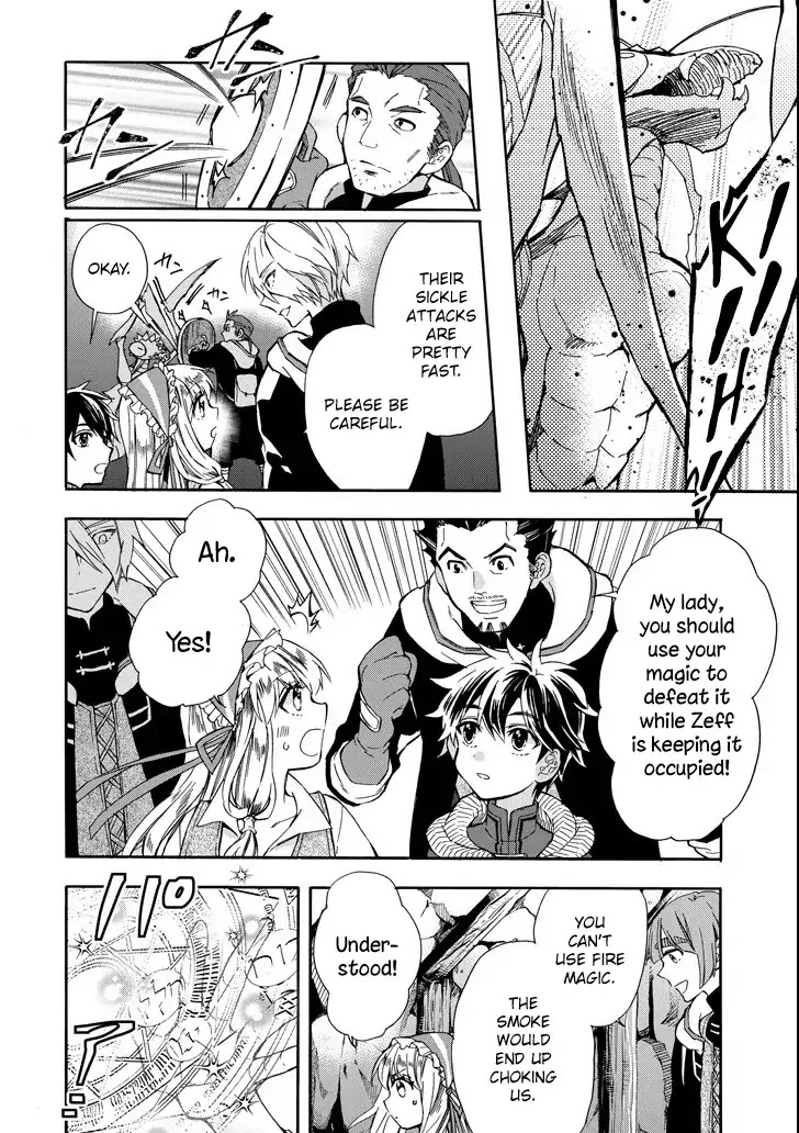 Kamitachi ni Hirowareta Otoko Chapter 14 page 16 - Chapter 14: Magical Beast Extermination
