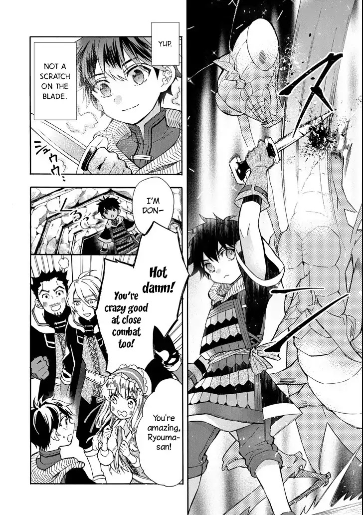 Kamitachi ni Hirowareta Otoko Chapter 14 page 23 - Chapter 14: Magical Beast Extermination