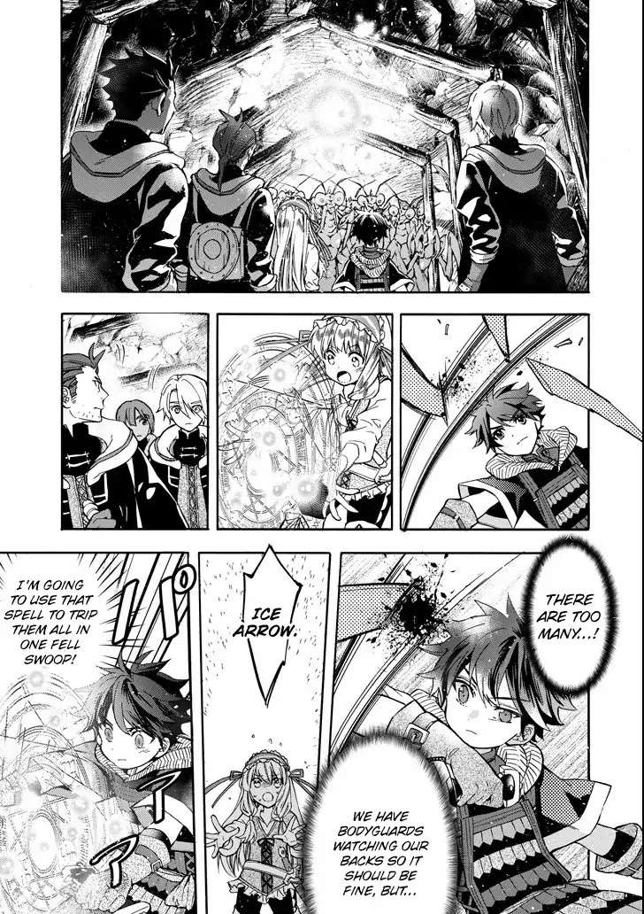 Kamitachi ni Hirowareta Otoko Chapter 14 page 26 - Chapter 14: Magical Beast Extermination