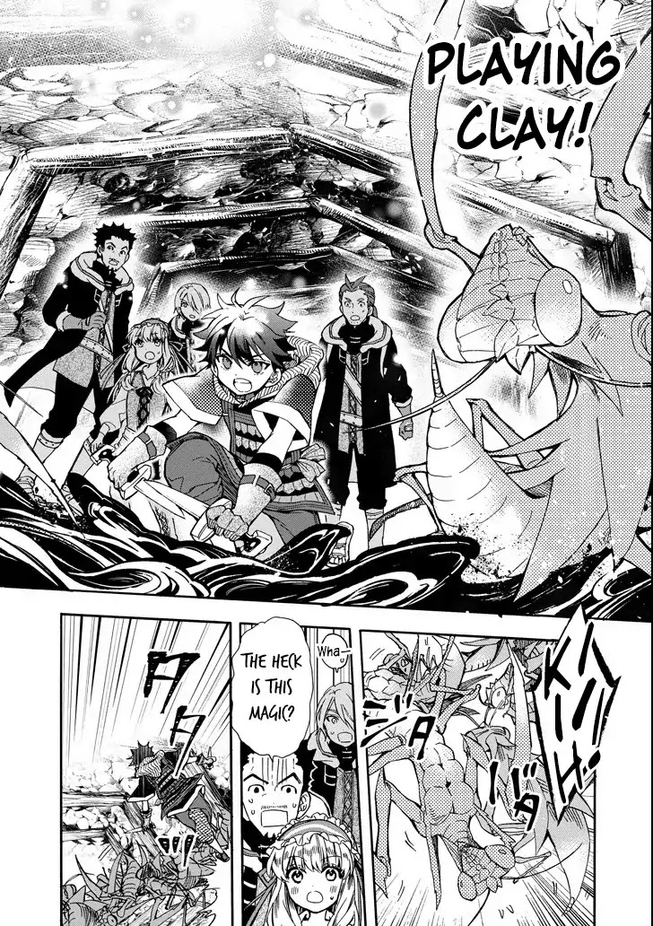 Kamitachi ni Hirowareta Otoko Chapter 14 page 27 - Chapter 14: Magical Beast Extermination