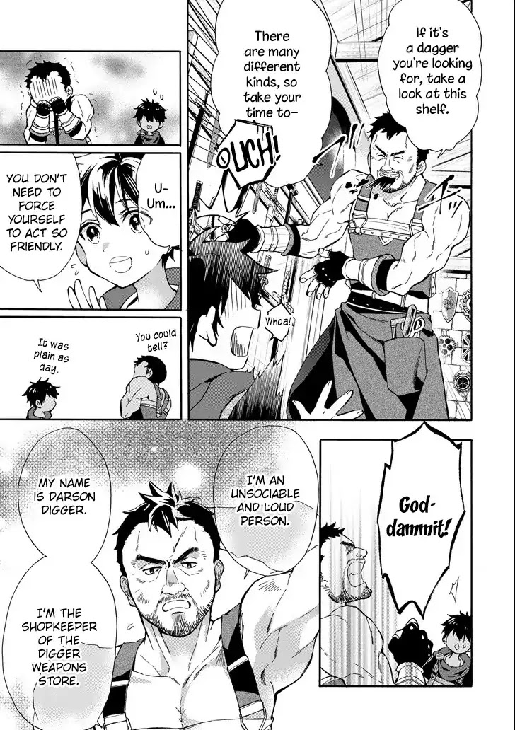 Kamitachi ni Hirowareta Otoko Chapter 14 page 3 - Chapter 14: Magical Beast Extermination