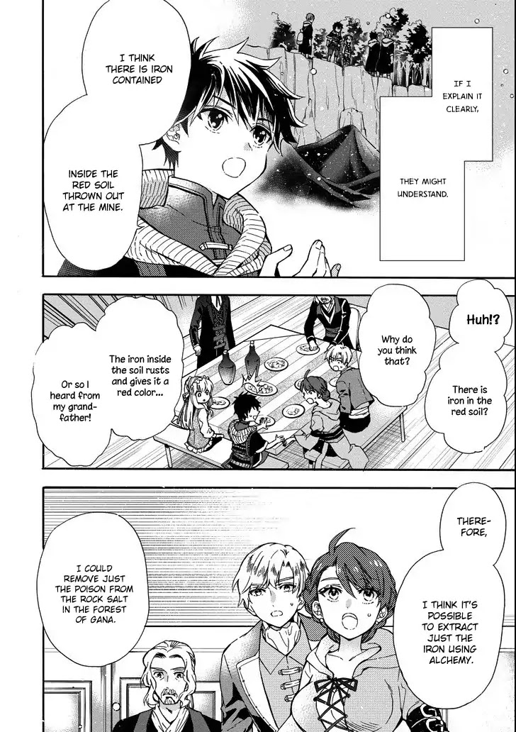 Kamitachi ni Hirowareta Otoko Chapter 15 page 10 - Chapter 15: How To Use Alchemy