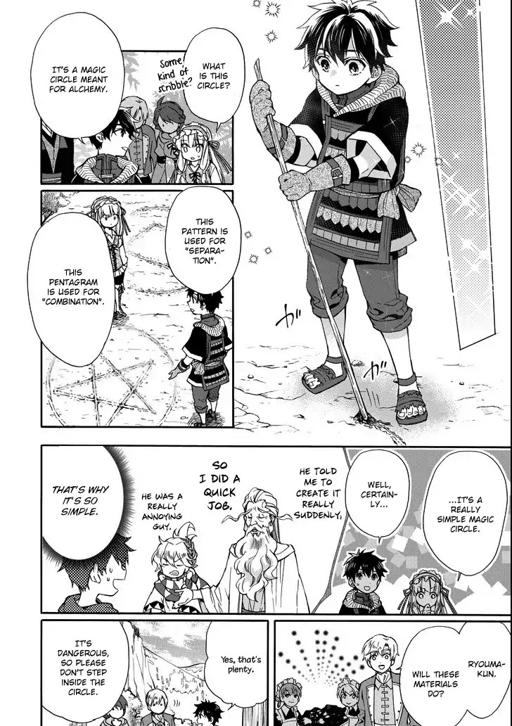 Kamitachi ni Hirowareta Otoko Chapter 15 page 12 - Chapter 15: How To Use Alchemy