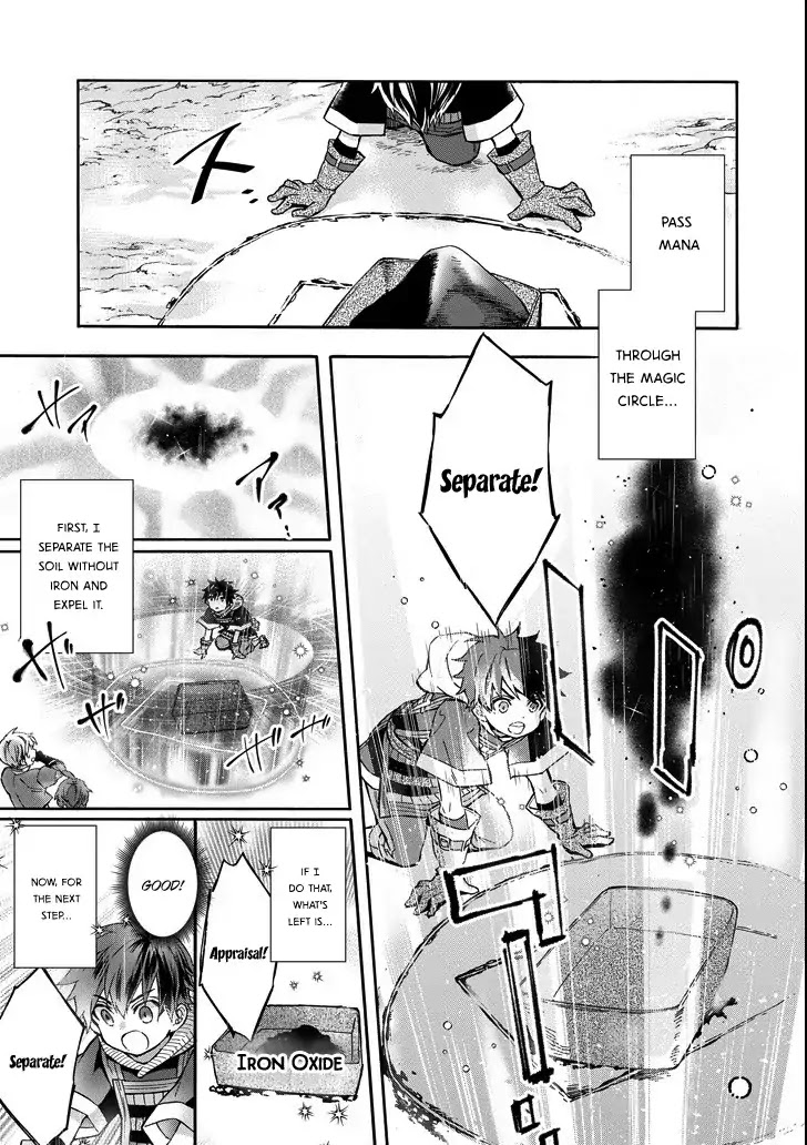 Kamitachi ni Hirowareta Otoko Chapter 15 page 13 - Chapter 15: How To Use Alchemy