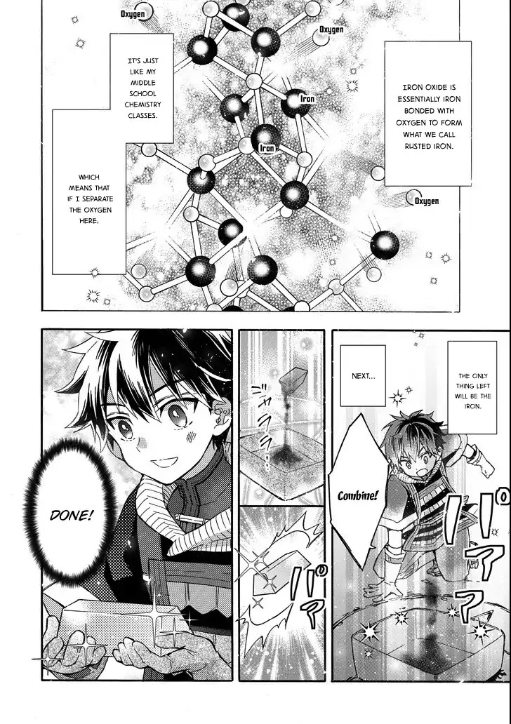 Kamitachi ni Hirowareta Otoko Chapter 15 page 14 - Chapter 15: How To Use Alchemy