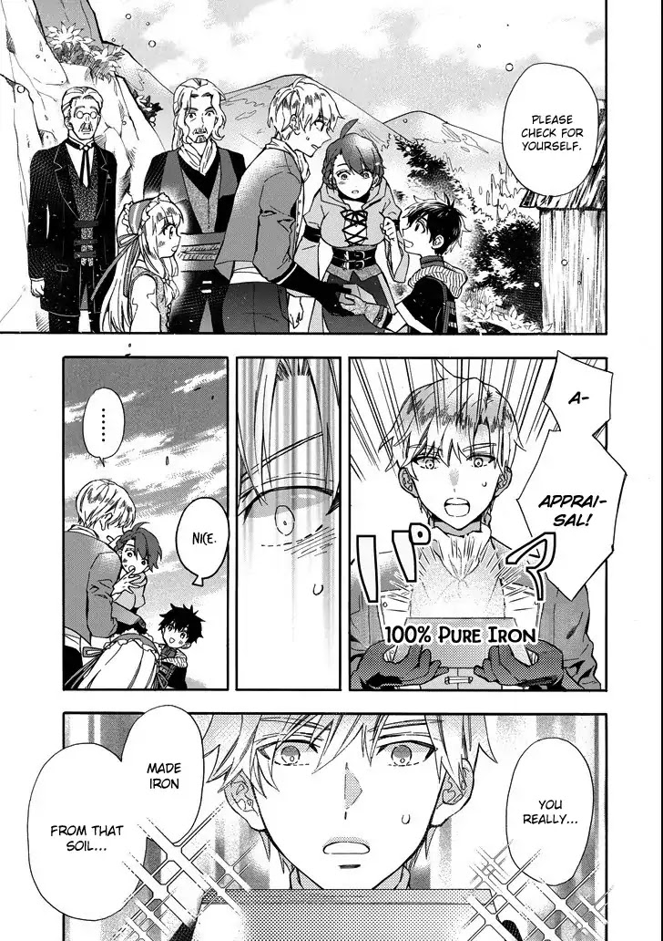 Kamitachi ni Hirowareta Otoko Chapter 15 page 15 - Chapter 15: How To Use Alchemy