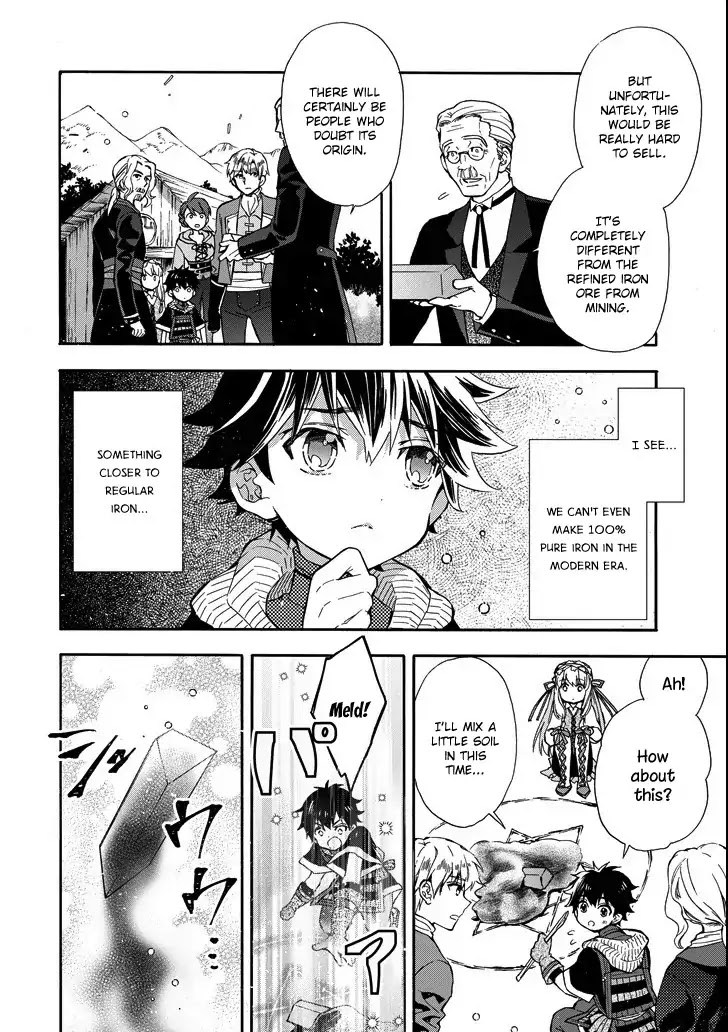 Kamitachi ni Hirowareta Otoko Chapter 15 page 18 - Chapter 15: How To Use Alchemy