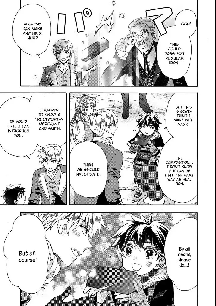 Kamitachi ni Hirowareta Otoko Chapter 15 page 19 - Chapter 15: How To Use Alchemy