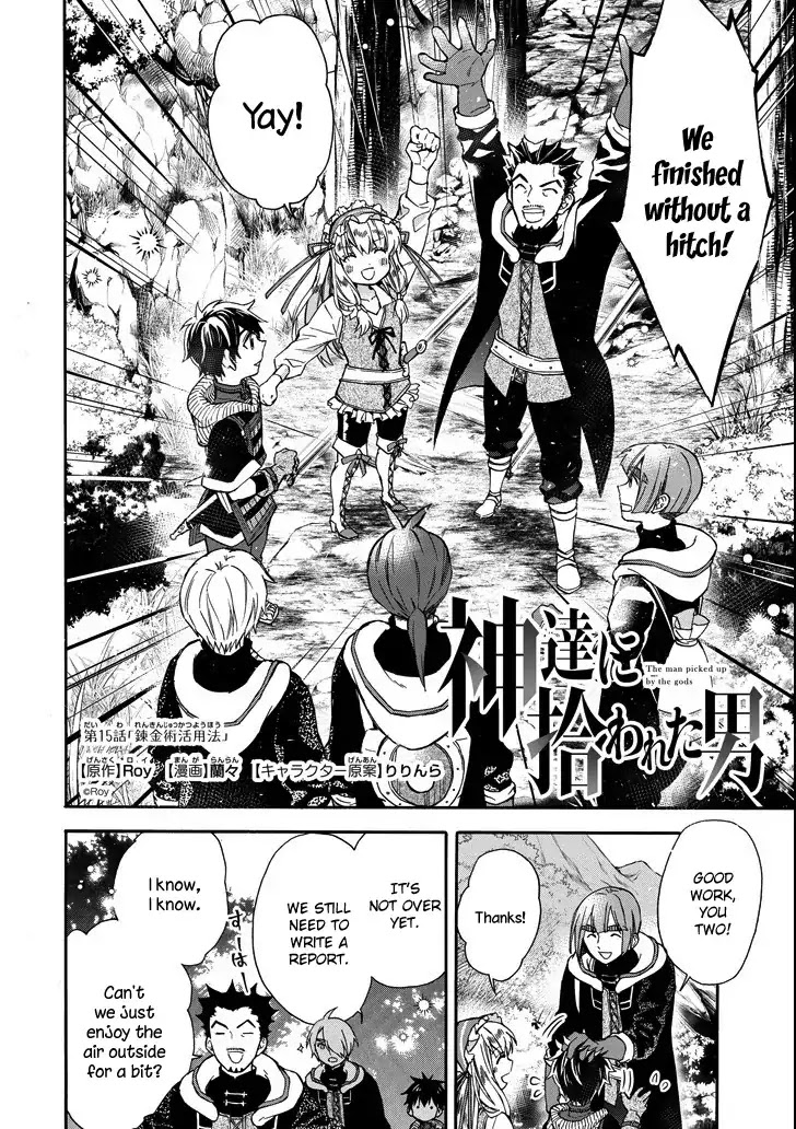 Kamitachi ni Hirowareta Otoko Chapter 15 page 2 - Chapter 15: How To Use Alchemy