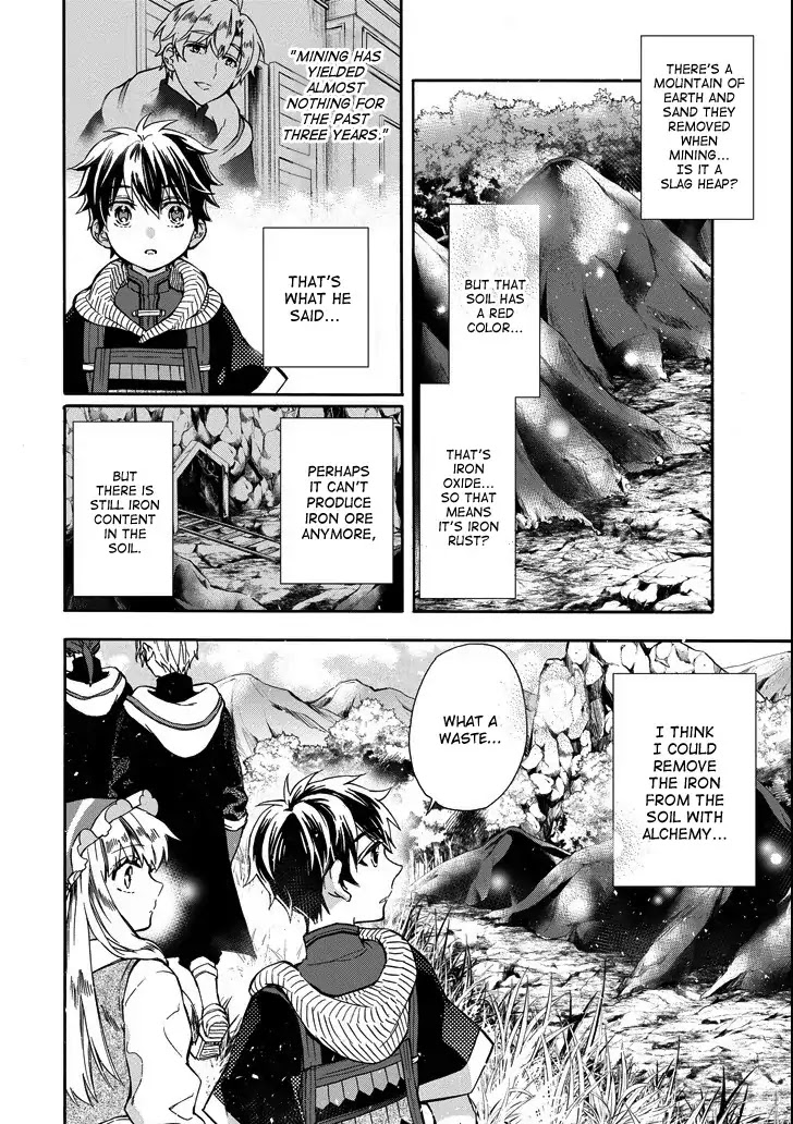 Kamitachi ni Hirowareta Otoko Chapter 15 page 4 - Chapter 15: How To Use Alchemy