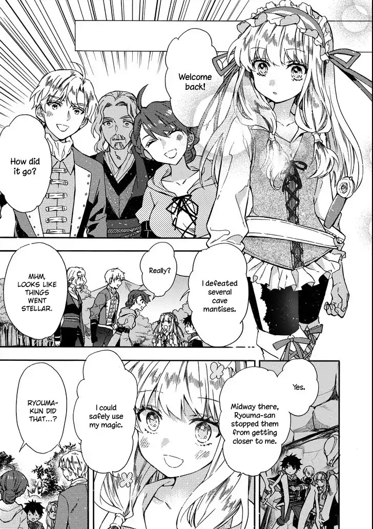 Kamitachi ni Hirowareta Otoko Chapter 15 page 5 - Chapter 15: How To Use Alchemy