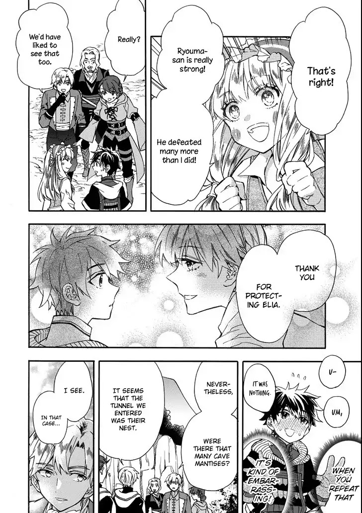 Kamitachi ni Hirowareta Otoko Chapter 15 page 6 - Chapter 15: How To Use Alchemy