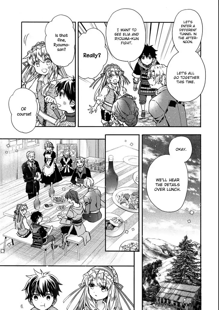 Kamitachi ni Hirowareta Otoko Chapter 15 page 7 - Chapter 15: How To Use Alchemy