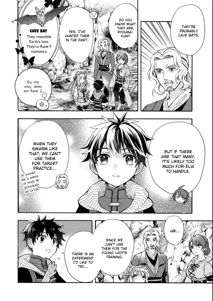 Kamitachi ni Hirowareta Otoko Chapter 16 page 10 - Chapter 16: Another Magical Beast Subjugation