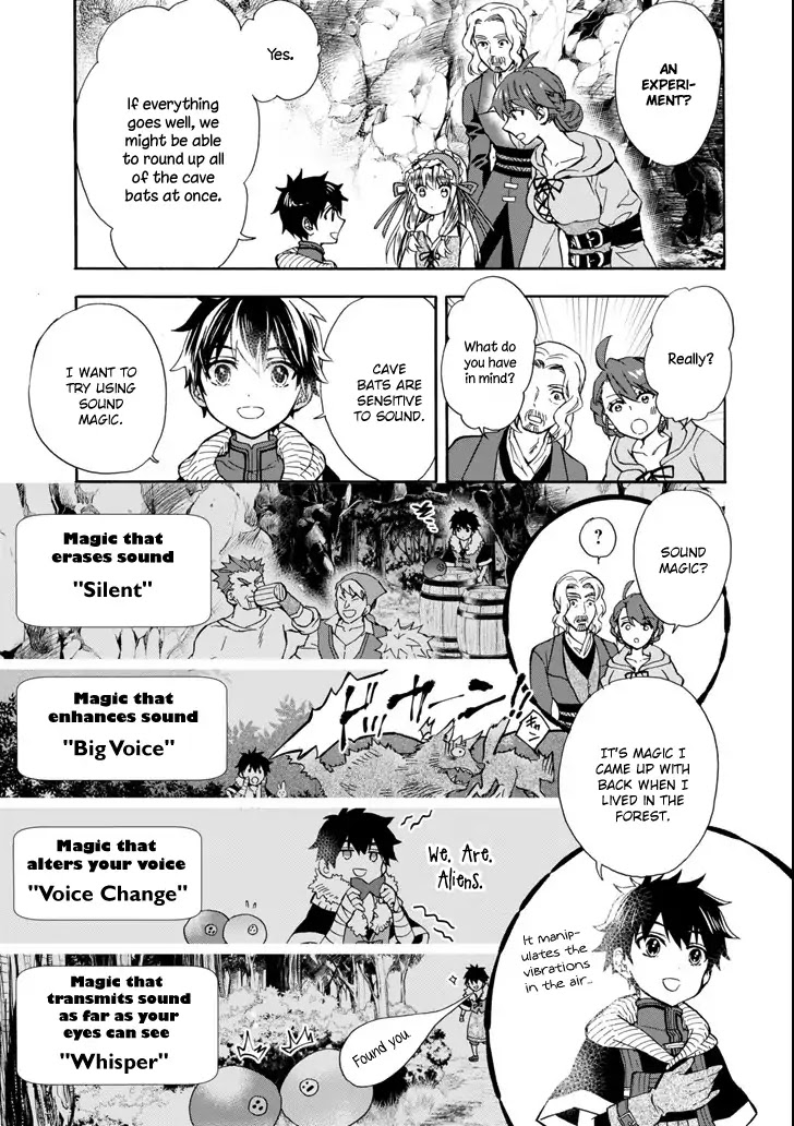 Kamitachi ni Hirowareta Otoko Chapter 16 page 11 - Chapter 16: Another Magical Beast Subjugation