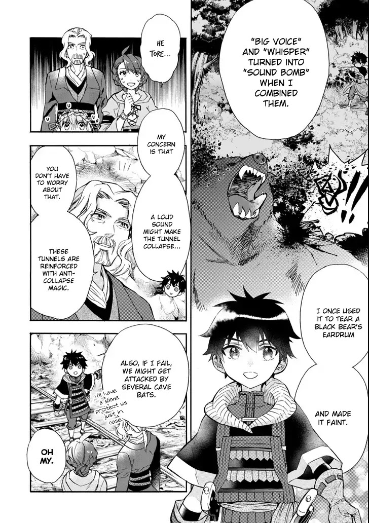 Kamitachi ni Hirowareta Otoko Chapter 16 page 12 - Chapter 16: Another Magical Beast Subjugation