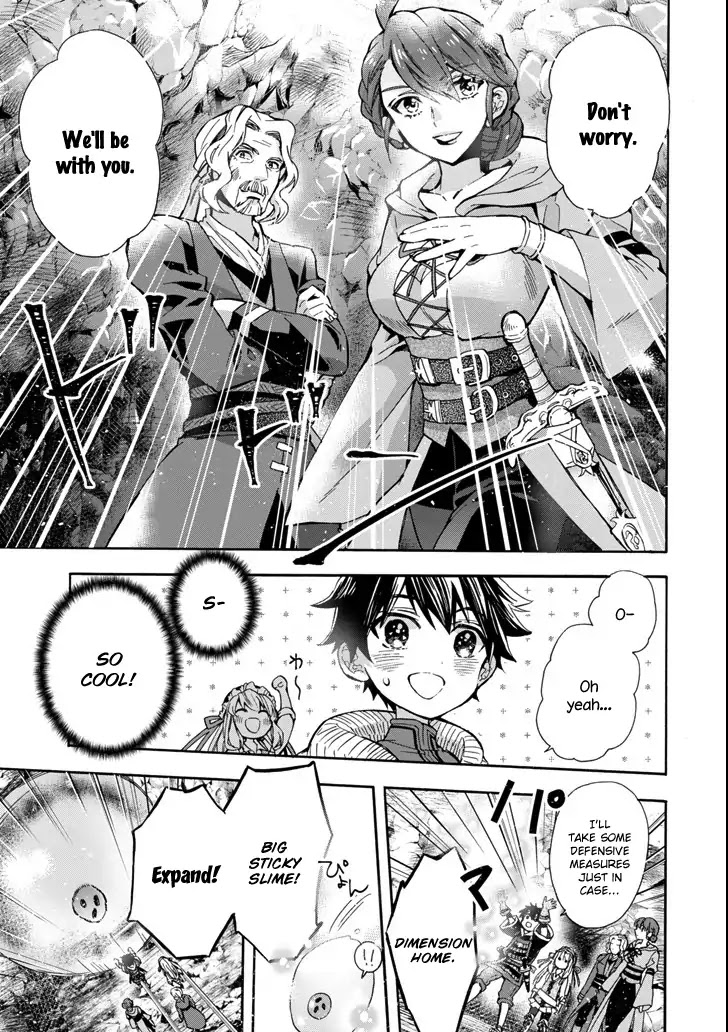 Kamitachi ni Hirowareta Otoko Chapter 16 page 13 - Chapter 16: Another Magical Beast Subjugation