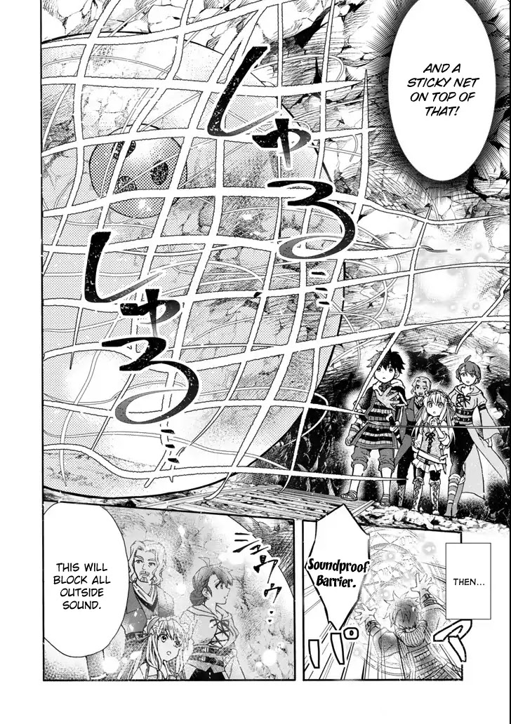 Kamitachi ni Hirowareta Otoko Chapter 16 page 14 - Chapter 16: Another Magical Beast Subjugation