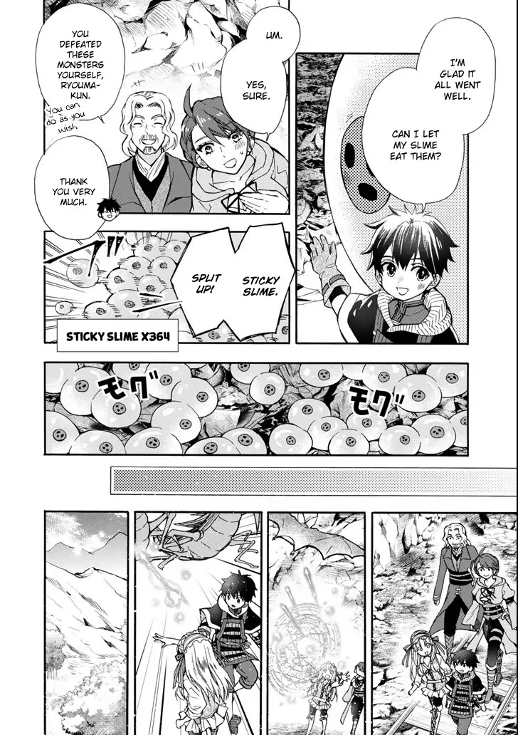 Kamitachi ni Hirowareta Otoko Chapter 16 page 18 - Chapter 16: Another Magical Beast Subjugation