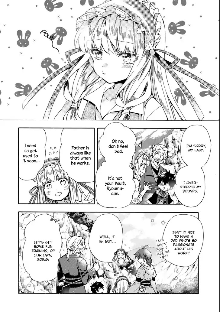 Kamitachi ni Hirowareta Otoko Chapter 16 page 2 - Chapter 16: Another Magical Beast Subjugation