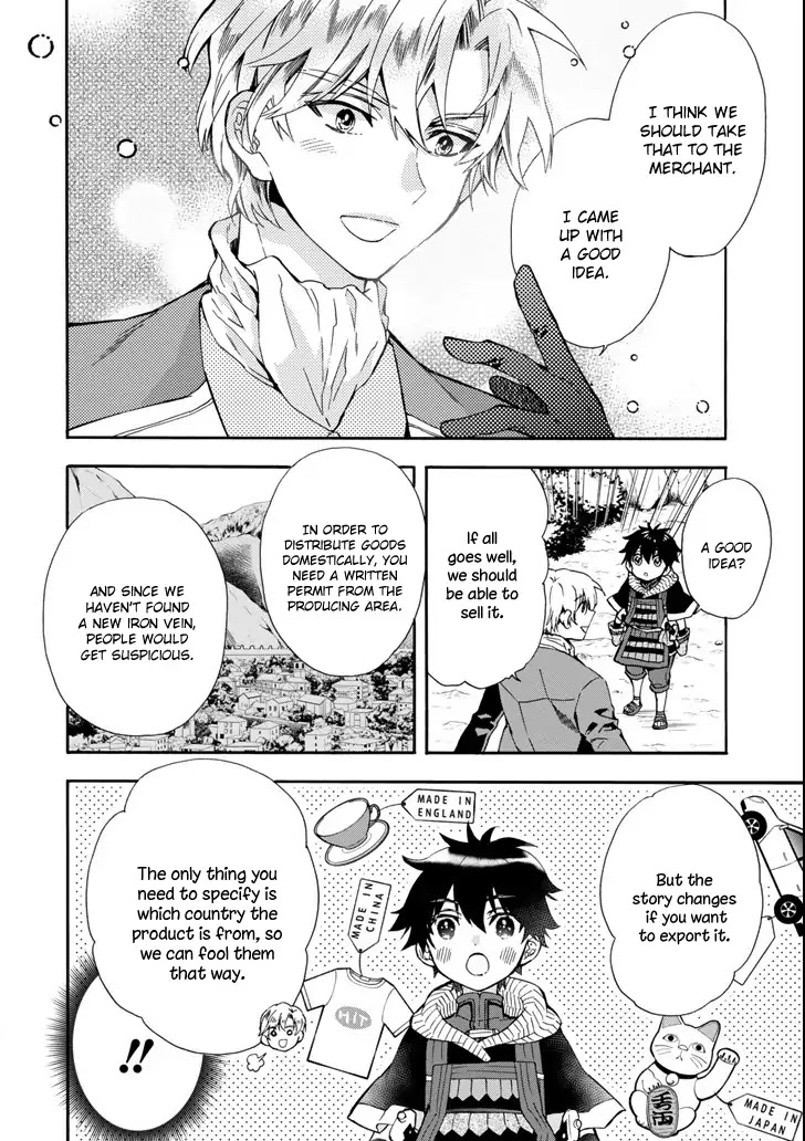 Kamitachi ni Hirowareta Otoko Chapter 16 page 20 - Chapter 16: Another Magical Beast Subjugation