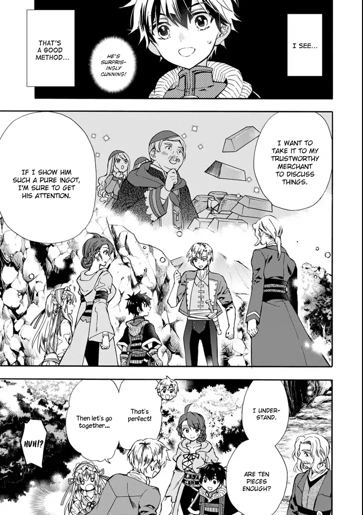 Kamitachi ni Hirowareta Otoko Chapter 16 page 21 - Chapter 16: Another Magical Beast Subjugation