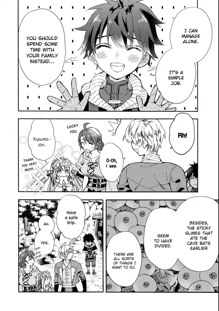 Kamitachi ni Hirowareta Otoko Chapter 16 page 22 - Chapter 16: Another Magical Beast Subjugation