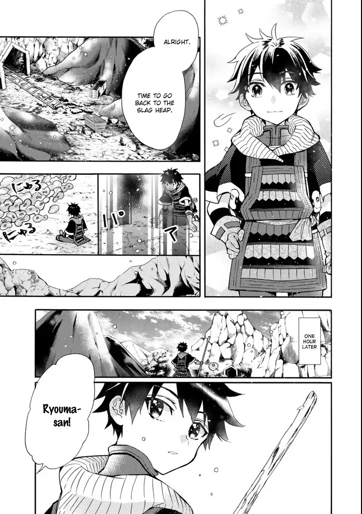 Kamitachi ni Hirowareta Otoko Chapter 16 page 23 - Chapter 16: Another Magical Beast Subjugation