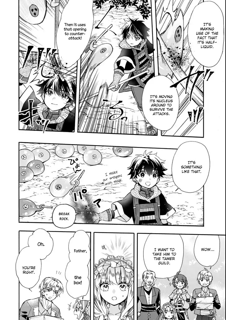 Kamitachi ni Hirowareta Otoko Chapter 16 page 26 - Chapter 16: Another Magical Beast Subjugation
