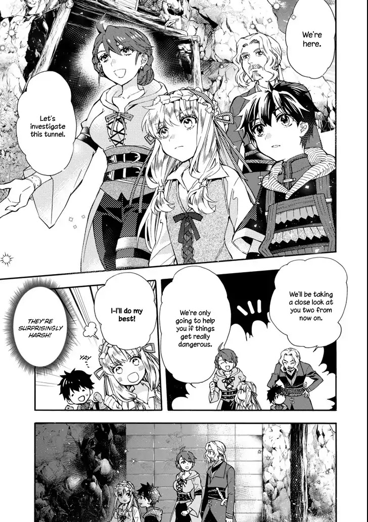 Kamitachi ni Hirowareta Otoko Chapter 16 page 3 - Chapter 16: Another Magical Beast Subjugation