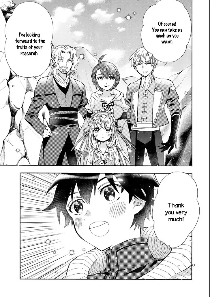 Kamitachi ni Hirowareta Otoko Chapter 16 page 31 - Chapter 16: Another Magical Beast Subjugation