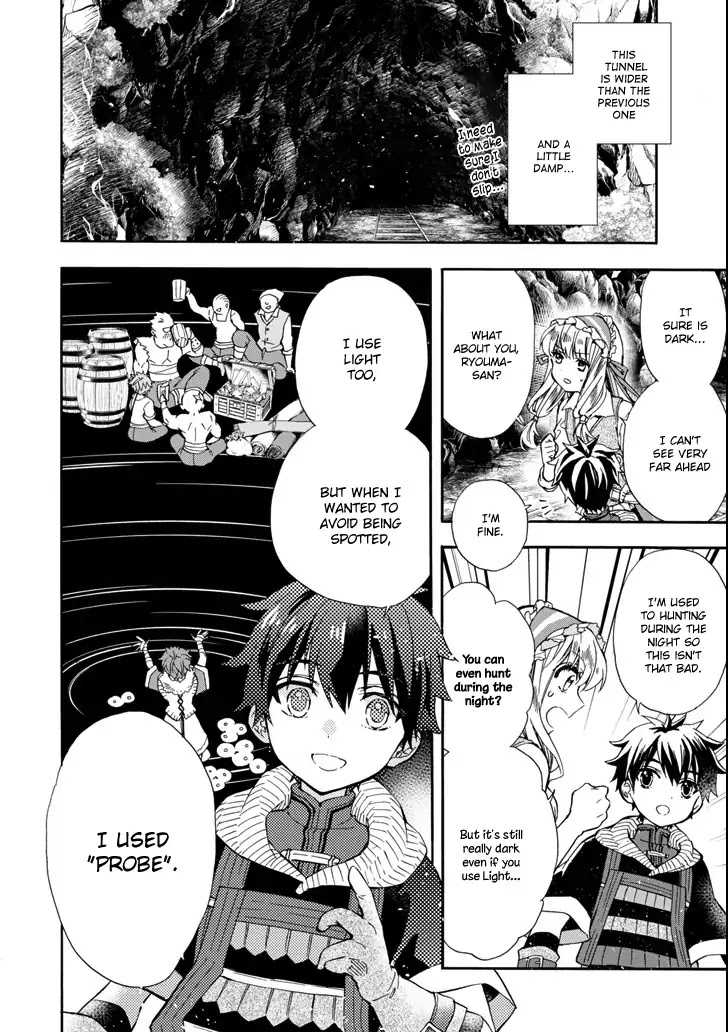 Kamitachi ni Hirowareta Otoko Chapter 16 page 4 - Chapter 16: Another Magical Beast Subjugation