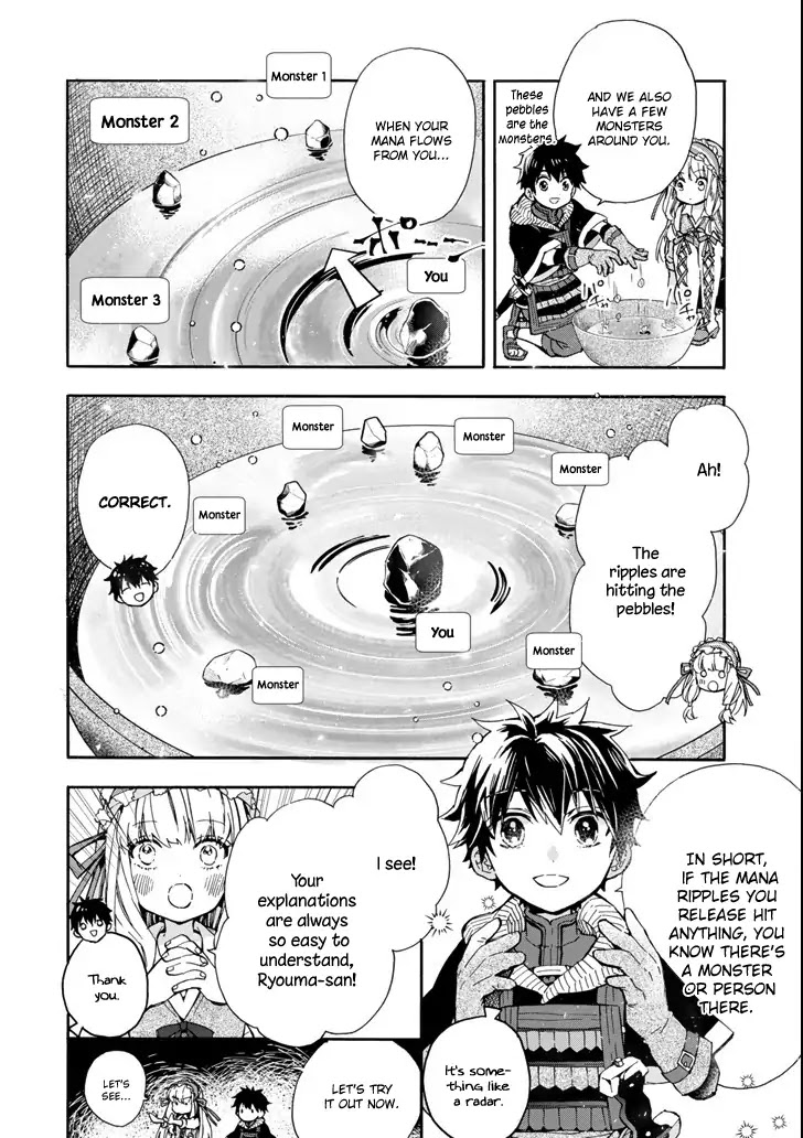 Kamitachi ni Hirowareta Otoko Chapter 16 page 6 - Chapter 16: Another Magical Beast Subjugation