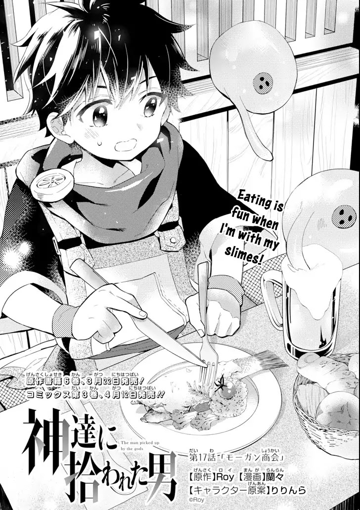 Kamitachi ni Hirowareta Otoko Chapter 17 page 1 - Chapter 17: Morgan Company
