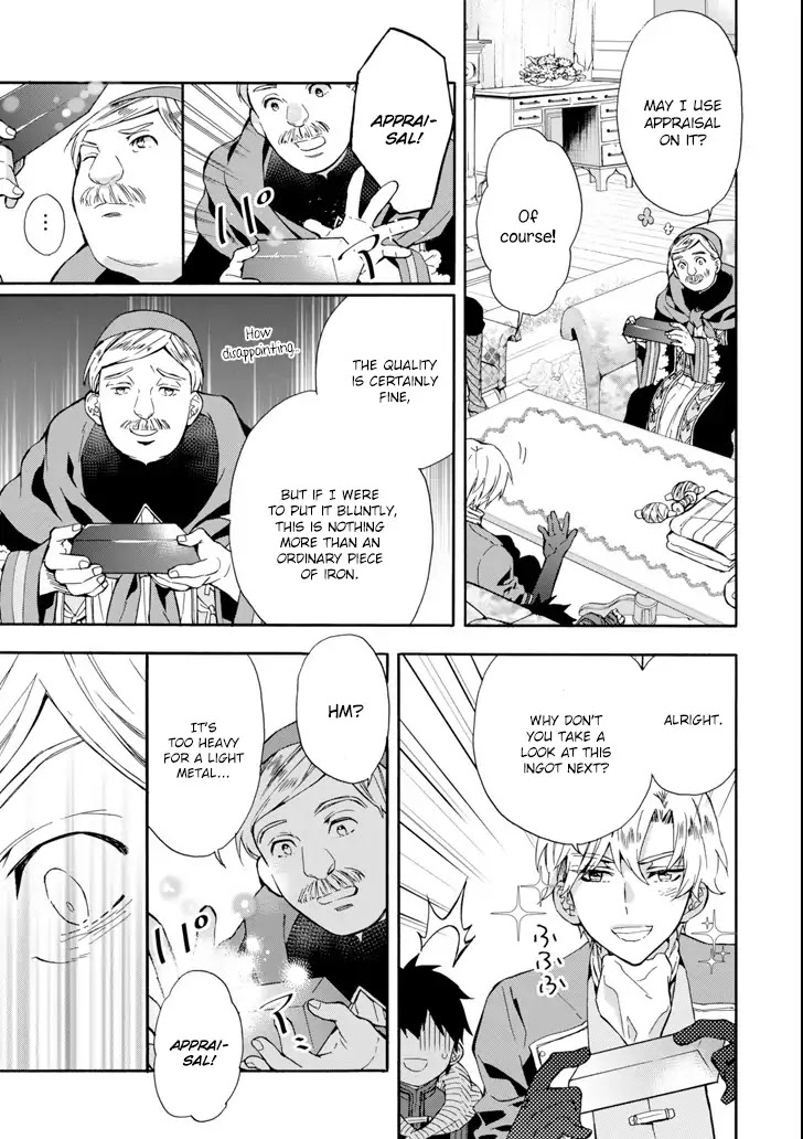 Kamitachi ni Hirowareta Otoko Chapter 17 page 11 - Chapter 17: Morgan Company