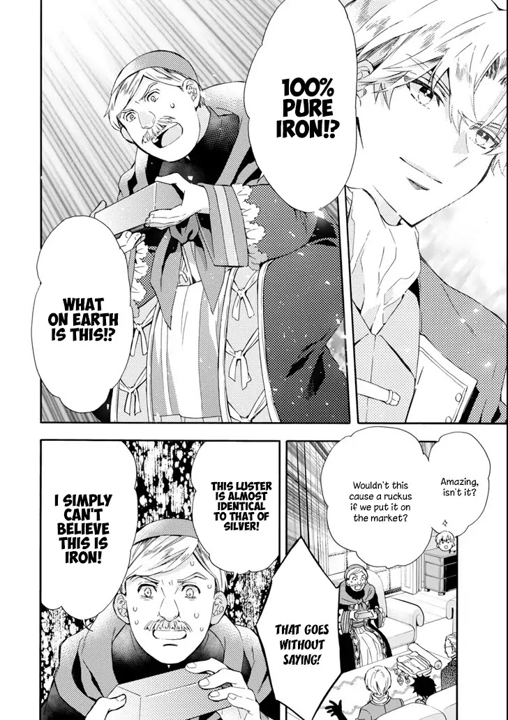 Kamitachi ni Hirowareta Otoko Chapter 17 page 12 - Chapter 17: Morgan Company