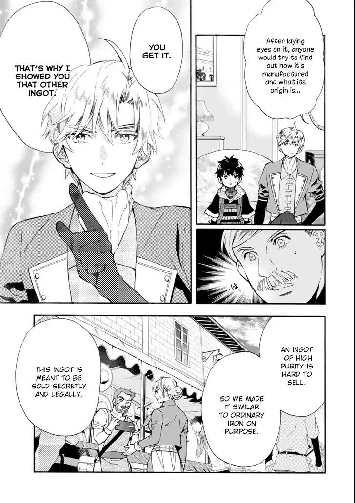 Kamitachi ni Hirowareta Otoko Chapter 17 page 13 - Chapter 17: Morgan Company