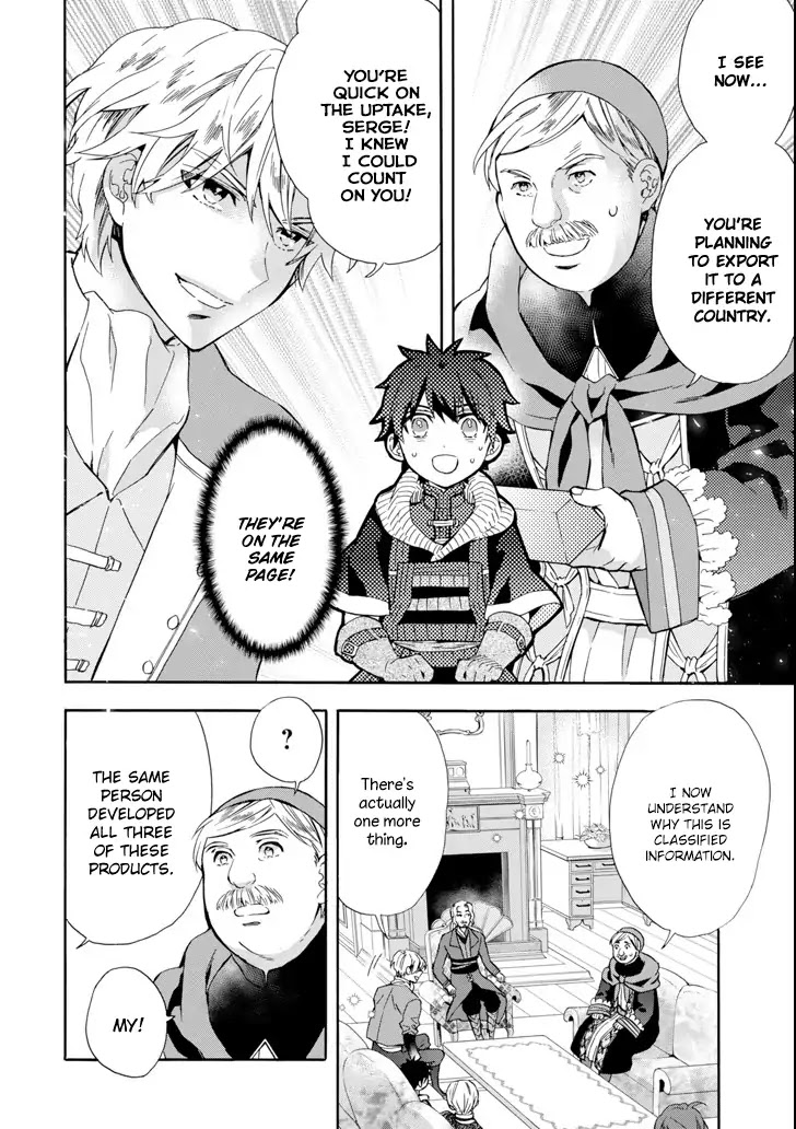 Kamitachi ni Hirowareta Otoko Chapter 17 page 14 - Chapter 17: Morgan Company