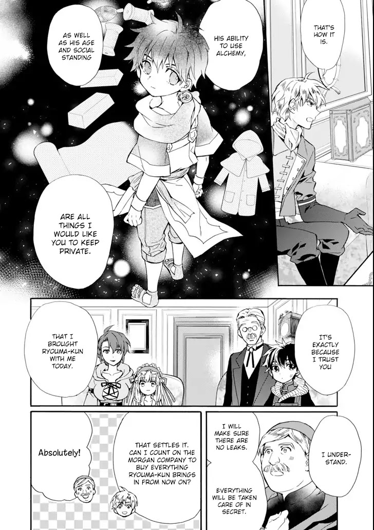 Kamitachi ni Hirowareta Otoko Chapter 17 page 20 - Chapter 17: Morgan Company