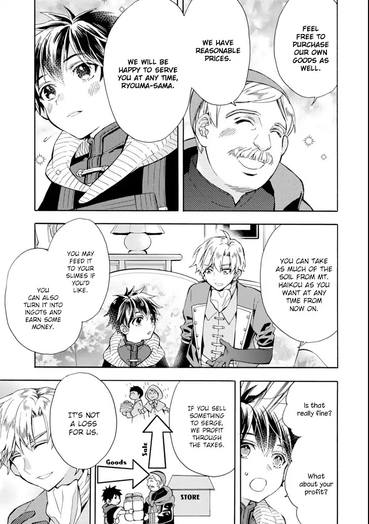 Kamitachi ni Hirowareta Otoko Chapter 17 page 21 - Chapter 17: Morgan Company
