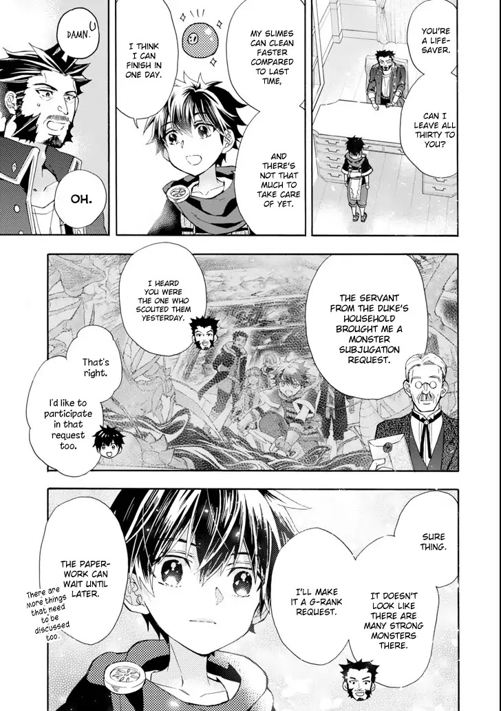 Kamitachi ni Hirowareta Otoko Chapter 17 page 25 - Chapter 17: Morgan Company