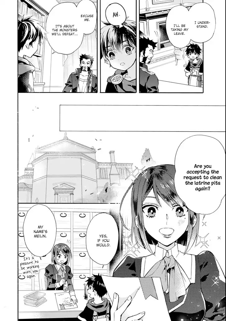 Kamitachi ni Hirowareta Otoko Chapter 17 page 26 - Chapter 17: Morgan Company