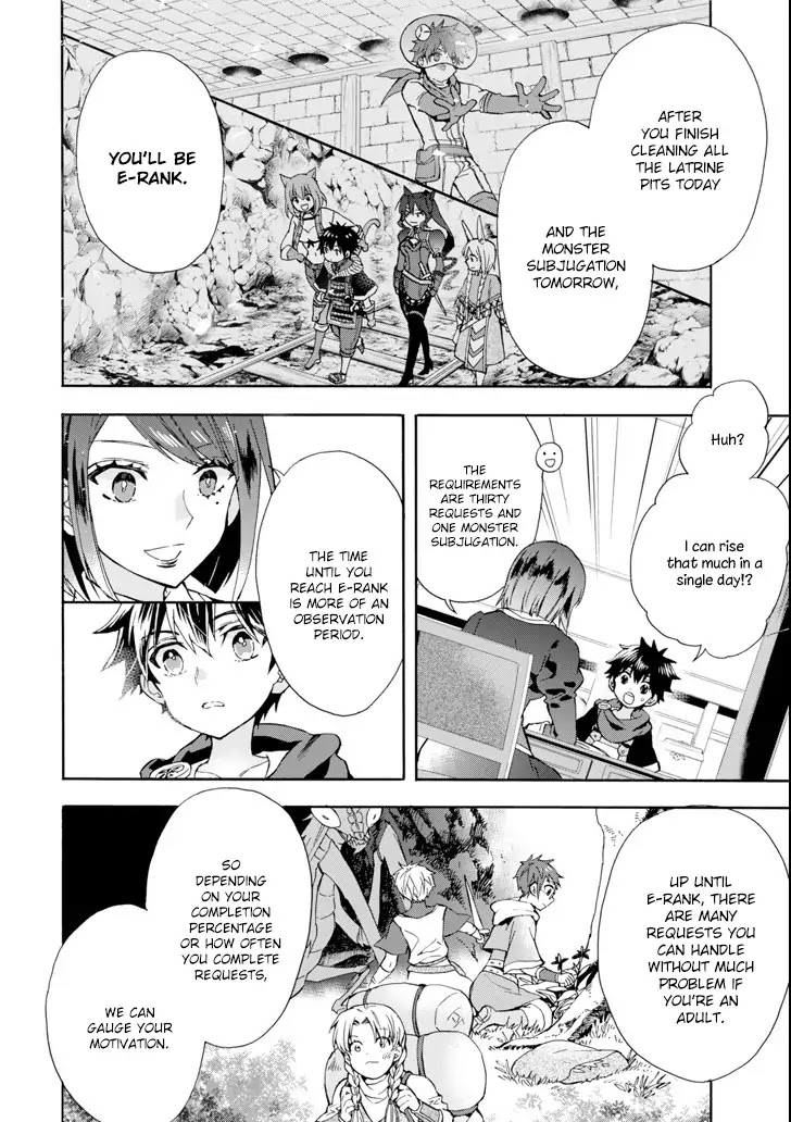 Kamitachi ni Hirowareta Otoko Chapter 17 page 28 - Chapter 17: Morgan Company