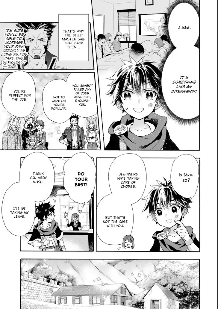 Kamitachi ni Hirowareta Otoko Chapter 17 page 29 - Chapter 17: Morgan Company