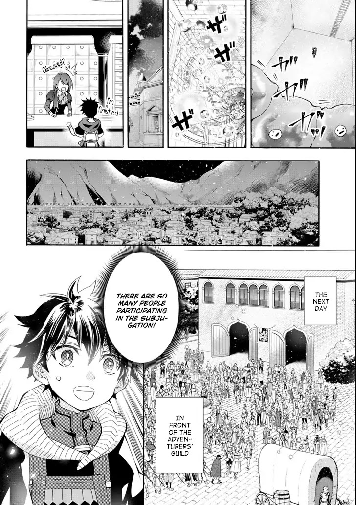 Kamitachi ni Hirowareta Otoko Chapter 17 page 30 - Chapter 17: Morgan Company
