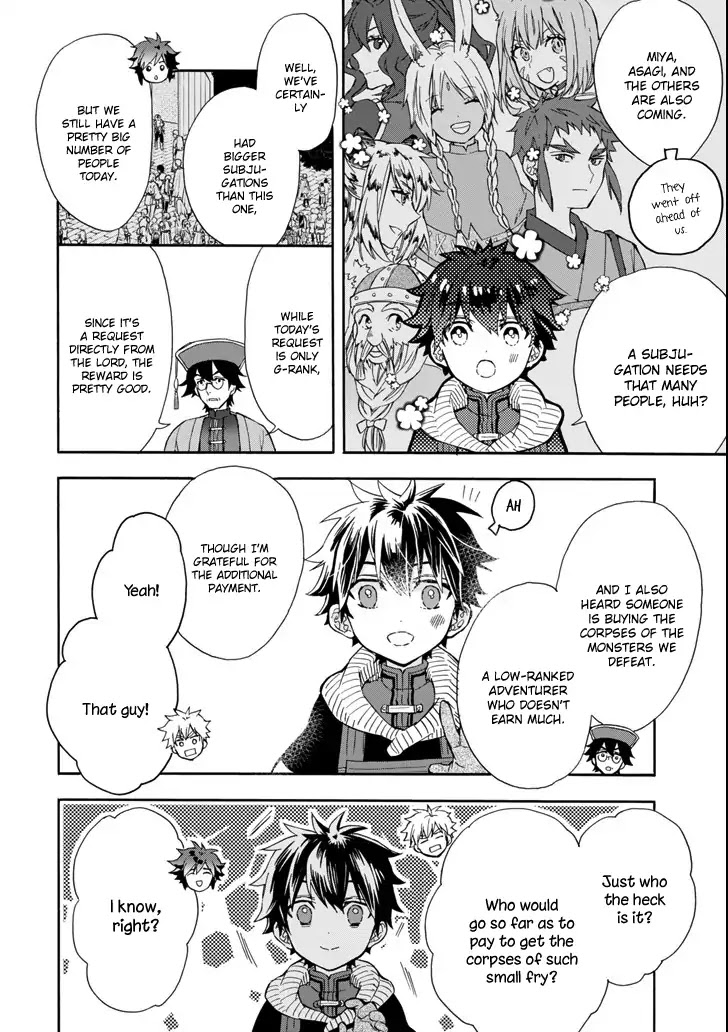 Kamitachi ni Hirowareta Otoko Chapter 17 page 32 - Chapter 17: Morgan Company