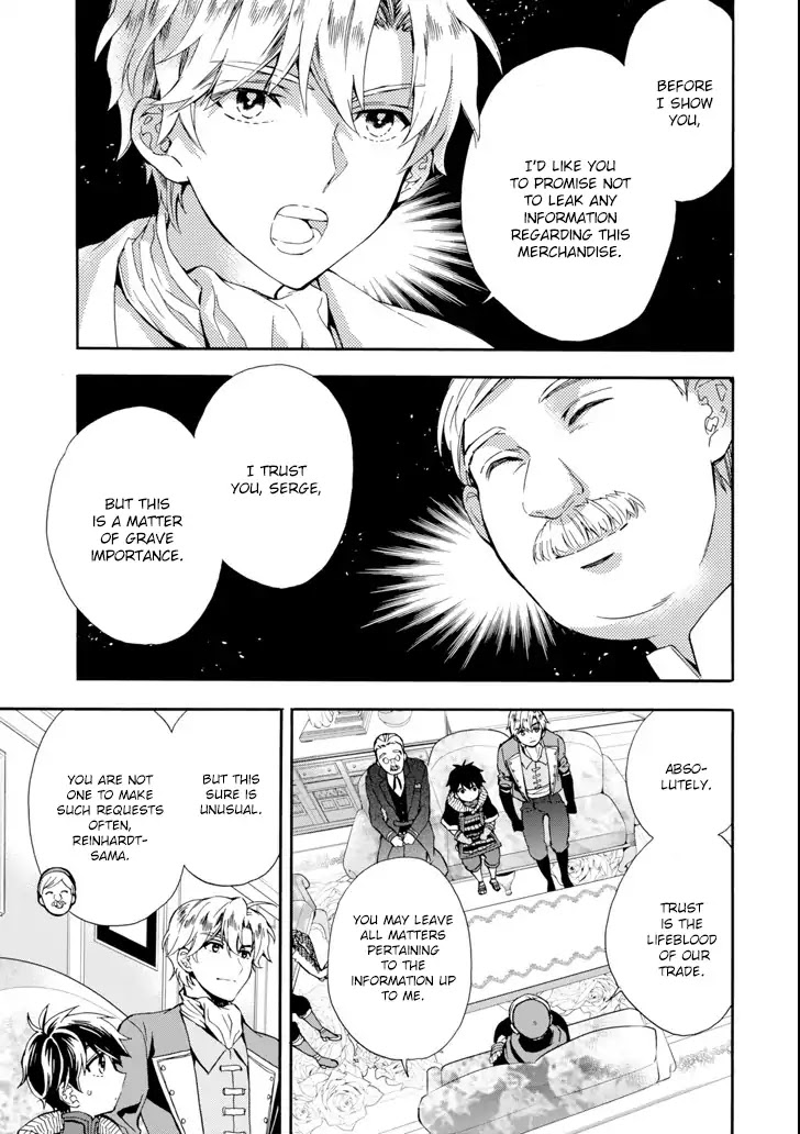 Kamitachi ni Hirowareta Otoko Chapter 17 page 5 - Chapter 17: Morgan Company