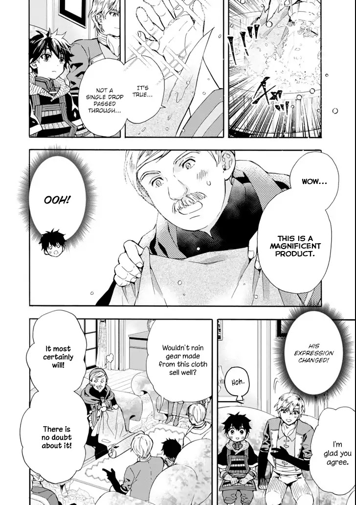 Kamitachi ni Hirowareta Otoko Chapter 17 page 8 - Chapter 17: Morgan Company