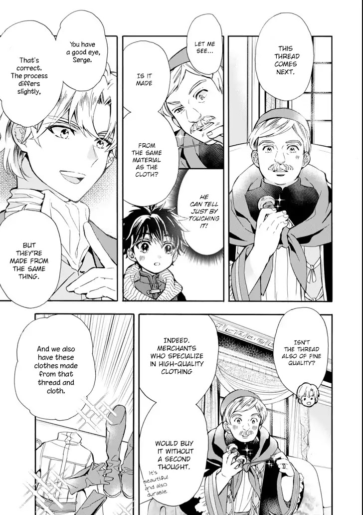 Kamitachi ni Hirowareta Otoko Chapter 17 page 9 - Chapter 17: Morgan Company