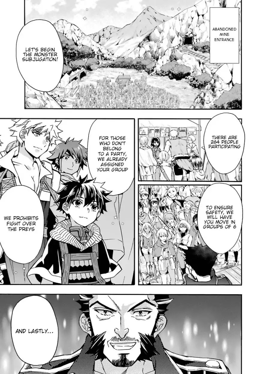 Kamitachi ni Hirowareta Otoko Chapter 18 page 1 - Chapter 18: Large-scale Monster Subjugation